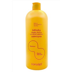 Concept Шампунь для волос восстанавливающий с кератином и маслом авокадо / Infinity Vitality Force Keratin+, 1000 мл KRISTALLER, 1112311