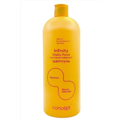 Concept Шампунь для волос восстанавливающий с кератином и маслом авокадо / Infinity Vitality Force Keratin+, 1000 мл KRISTALLER, 1112311