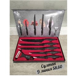 Набор ножей (не керамика)