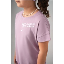 Футболка с бахромой для девочки Happyfox