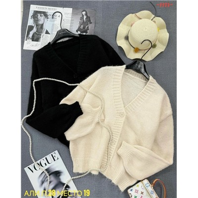 Кардиган #23045791