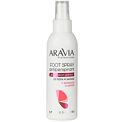 ARAVIA Дезодорант для ног с вербеной и мятой FOOT SPRAY Antiperspirant 150 мл
