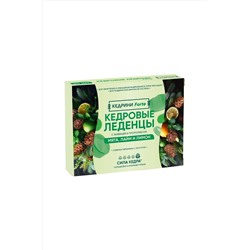 БАД Леденцы Кедровые Forte Мята, лайм и лимон 20шт 64г ЭКОПРОДУКТЫ, 1189335