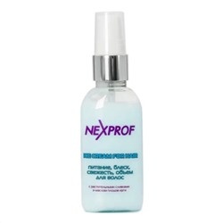 Nexxt Nexprof Флюид для волос питание, блеск, свежесть, объем, 50 мл 311