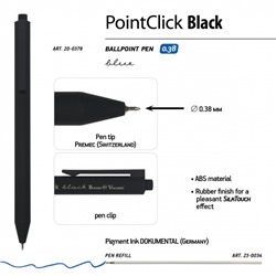Ручка автоматическая шариковая 0.38мм "ЧЕРНАЯ/BLACK" синяя 20-0378 Bruno Visconti