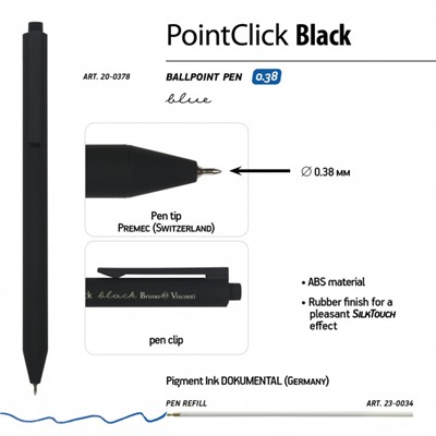 Ручка автоматическая шариковая 0.38мм "PointClick.BLACK" синяя 20-0378 Bruno Visconti