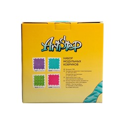 Модульный массажный коврик ARTSTEP, 8 шт.