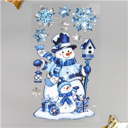 Наклейка интерьерная Room Decor «Снеговики голограммы», 24×41 см