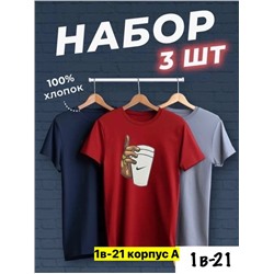 Футболка #23351887