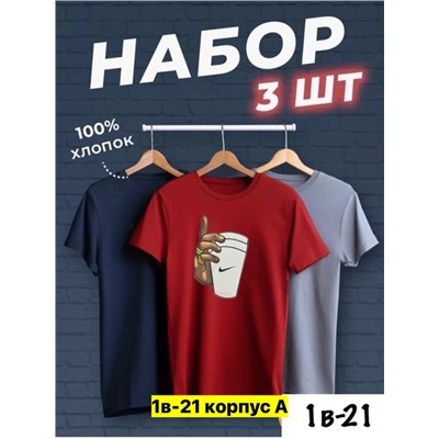 Футболка #23351887