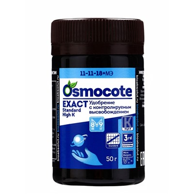 Удобрение Osmocote Exact Standard, High K, 8-9 месяцев длительность действия, NPK 11-11-18+МЭ, 50 мл