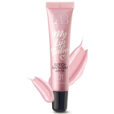 Блеск-бальзам для губ My Lipbalm 01 Shiny Pink
