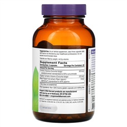 Oregon's Wild Harvest, Turmeric, 120 Vegetarian Capsules