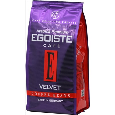 EGOISTE. Velvet (зерновой) 200 гр. мягкая упаковка