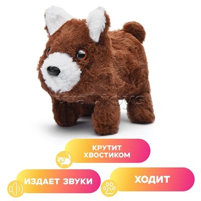 Мягкая игрушка "Медведь" на батарейках, 16х14 см