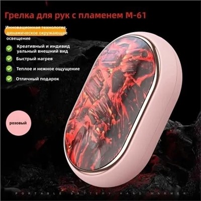 Артикул #23077080