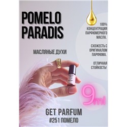 Pomelo Paradis / GET PARFUM 251