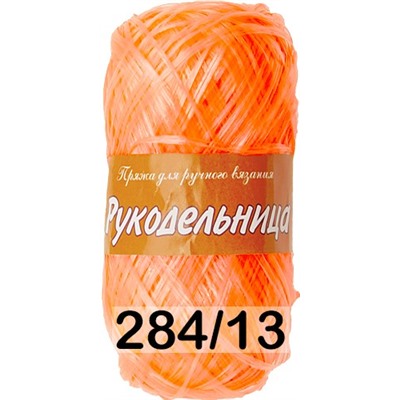 Пряжа Пехорка Рукодельница