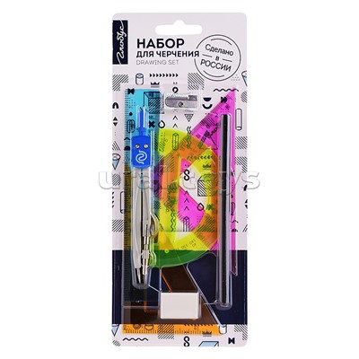 Набор чертежный из 8-х предметов, блистер, синий