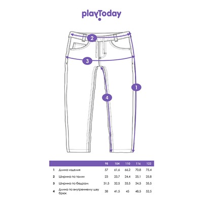Брюки текстильные джинсовые утепленные флисом для девочек