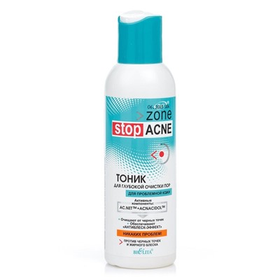 Акне ZONE STOP ACNE тоник д/лица 150мл Глубокая Очистка Пор /20