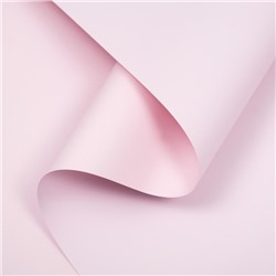 Пленка для цветов и букетов, тонированная, матовая, нежная сирень, 0.5×10 м, 65 мкм