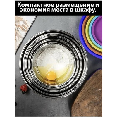 Набор мисок #23073871