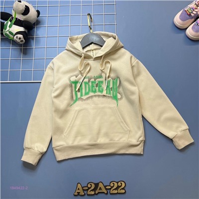 Кофта 1849422-2