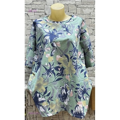 Футболка 1905725-3