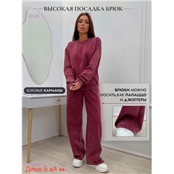 Костюм варёнка  бронь 1903855-2