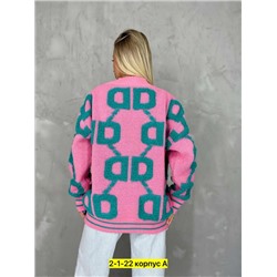 Кардиган #22913978