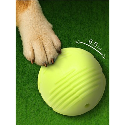 Мяч для собак «Суперпес», 6.5 см, рифленый, TPR, жёлтый