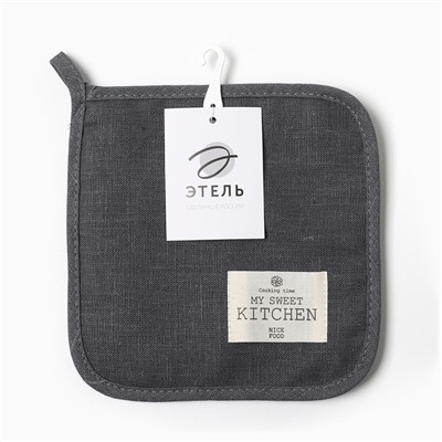 Прихватка «Этель» ECO grey, 19×19 см, 100% лён, 245 г/м²