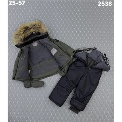 Костюм 2538 хаки