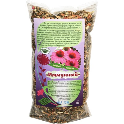 Травяной сбор Иммунный 100 гр.