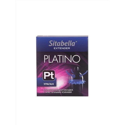 Стимулирующая насадка с усиками и шипиками Platino  Ураган