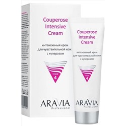 Aravia Интенсивный крем для чувствительной кожи с куперозом / Couperose Intensive Cream, 50 мл KRISTALLER, 1109137
