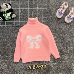 кофта 1983874-1