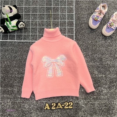 кофта 1983874-1