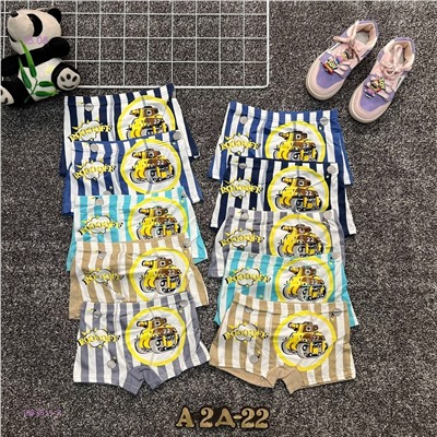 трусы 10шт 1983811-3