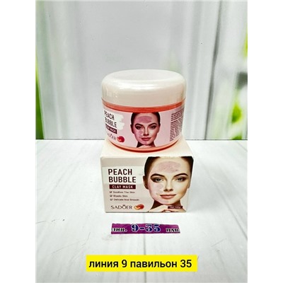 Маска #23052760