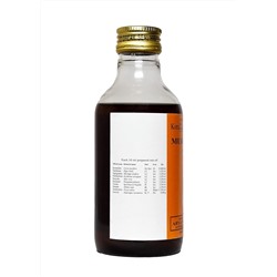 Kottakal Ayurveda Муривенна Тайлам 200 мл