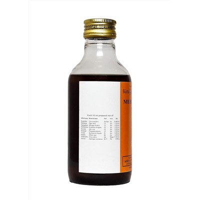 Kottakal Ayurveda Муривенна Тайлам 200 мл