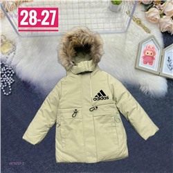 куртка зима 1975227-2