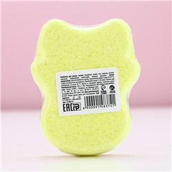 Бомбочка для ванны «Сияй!», 130 г, аромат миндаля и молока, Чистое счастье