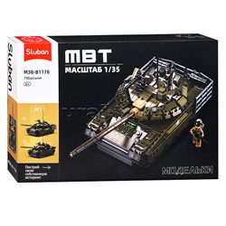 Конструктор "Танкисты" (798 дет.)