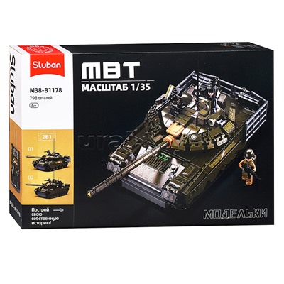 Конструктор "Танкисты" (798 дет.)