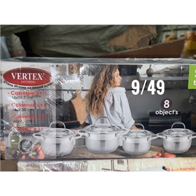 Набор кастрюли #23079036