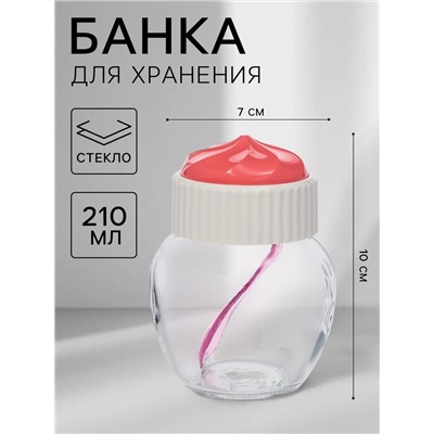 Банка для сыпучих продуктов Cupcake, 210 мл, стекло, с крышкой МИКС