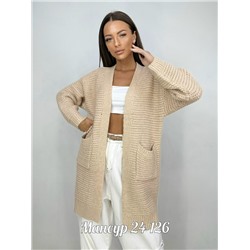 Кардиган #23073305